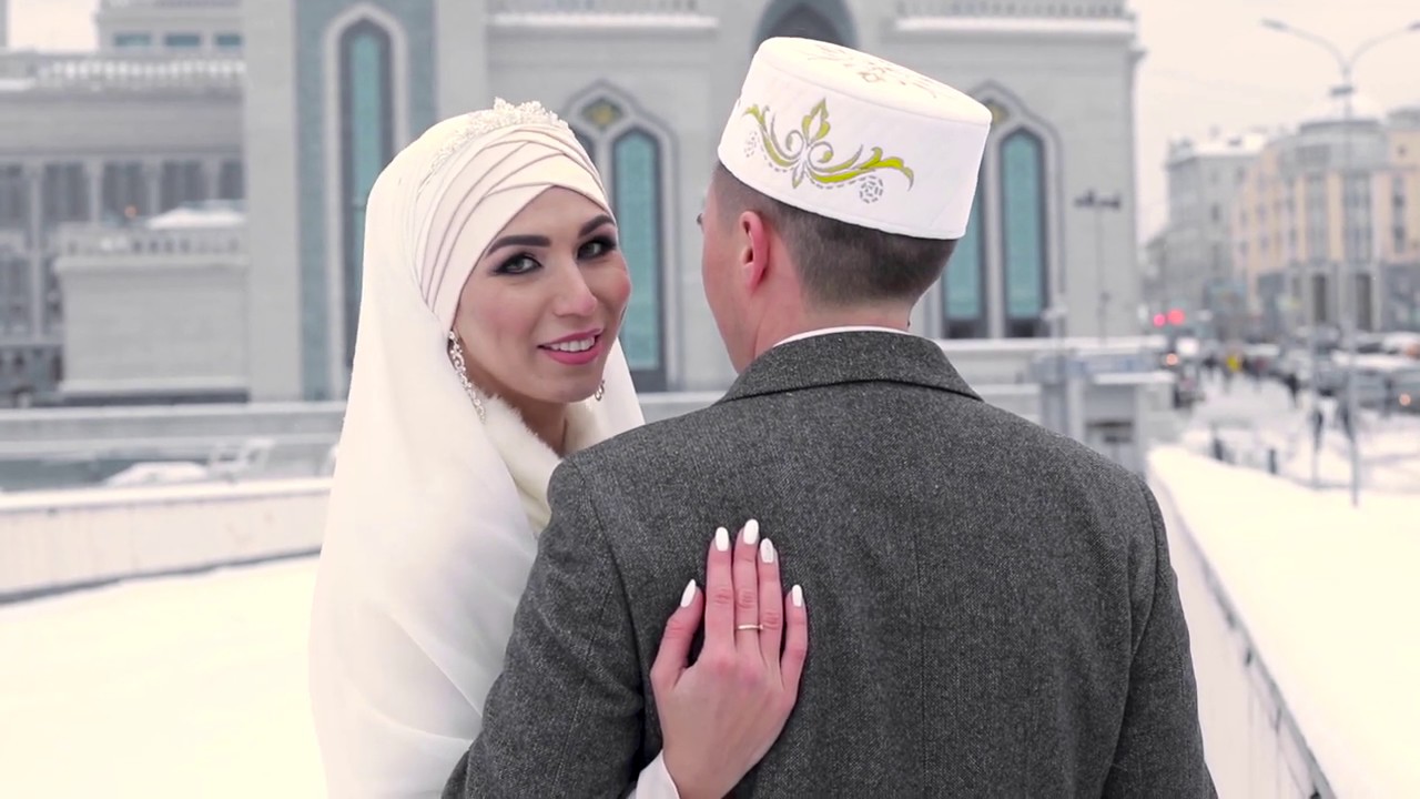 Мусульманский замуж