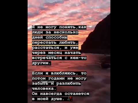 Ты ворде рядом сидишь не мое