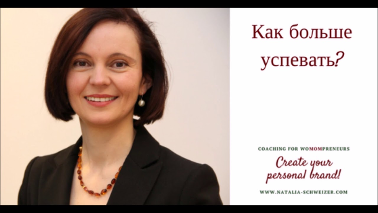 Как начать жизнь с чистого листа в 40 лет женщине: Как начать новую