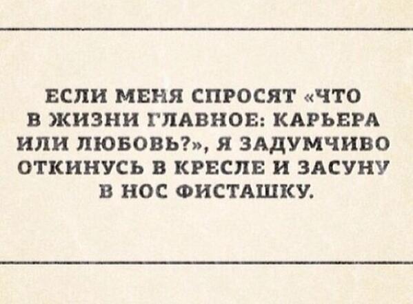 Когда муж говорит что у нас нет места для еще одной собаки