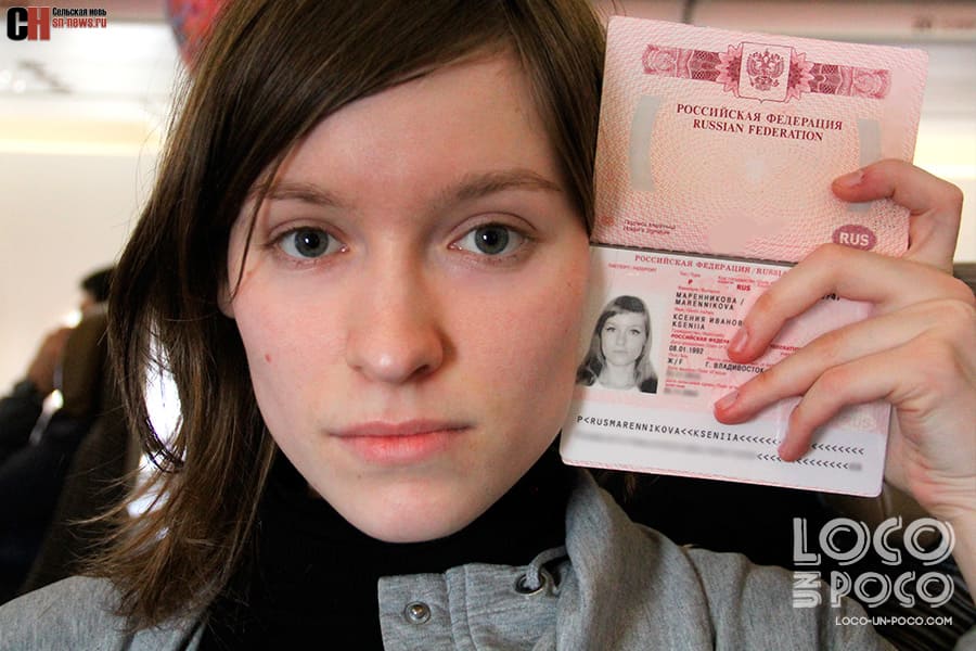 В чем фотографироваться на паспорт в 45 лет женщине фото