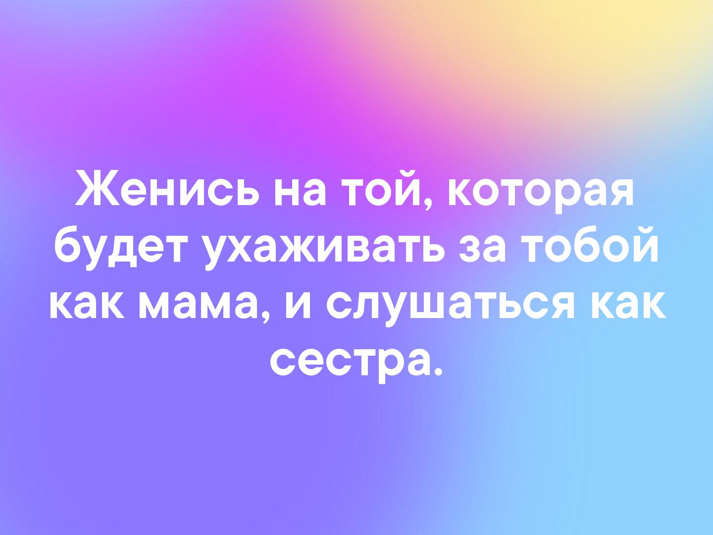 Люди не замечают когда их любят они замечают когда их перестают любить картинки