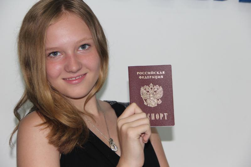 Что одеть на фото на паспорт в 14 лет