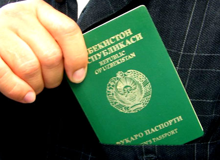 гражданство узбекистана
