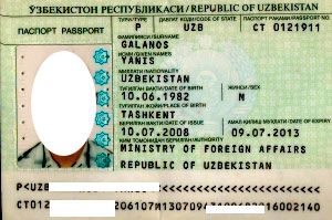 узбекский паспорт 
