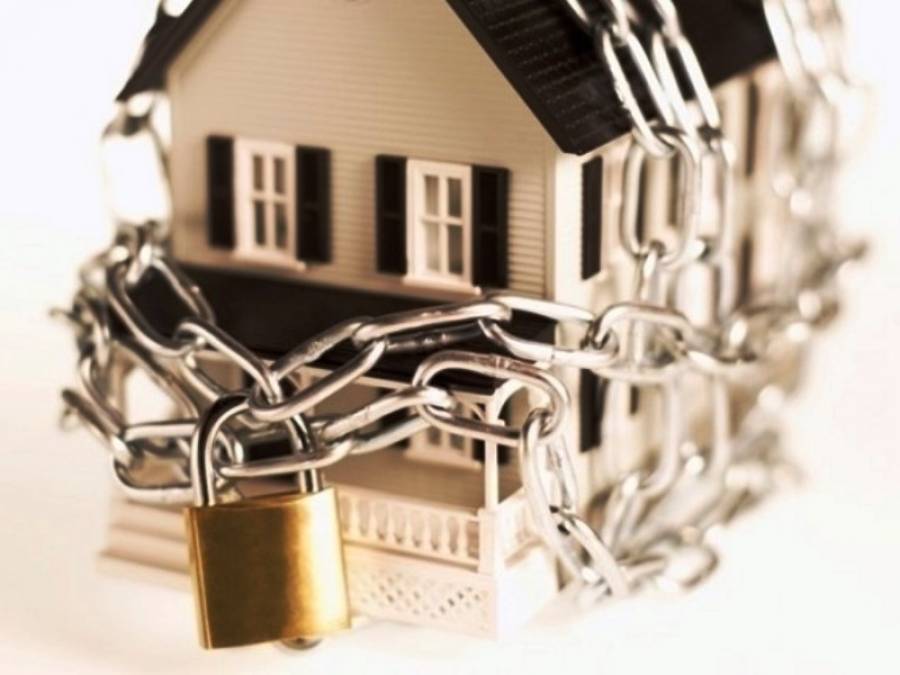 Конфискация имущества презентация